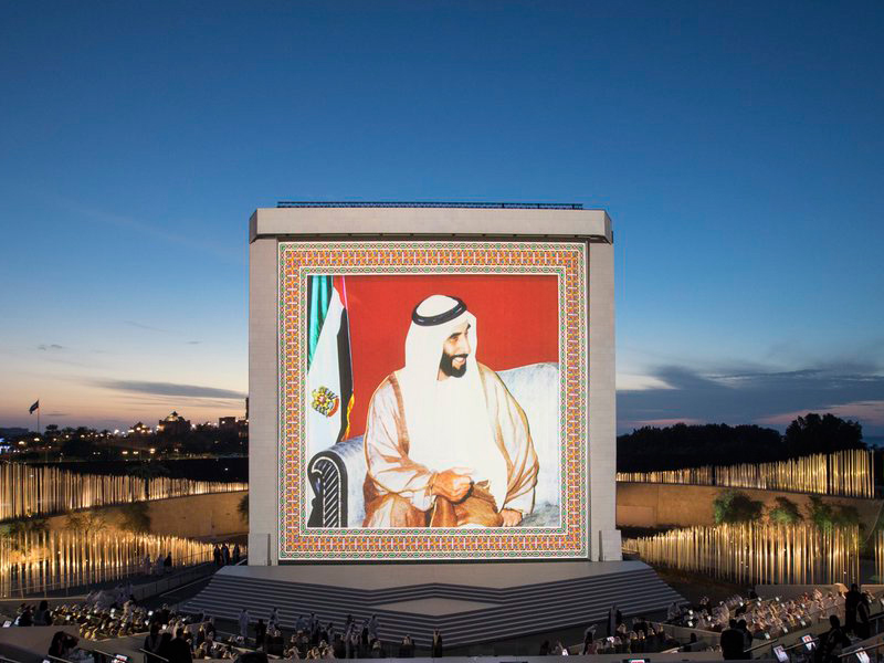 صرح زايد المؤسس يجذب أكثر من 28 ألف زائر منذ افتتاحه